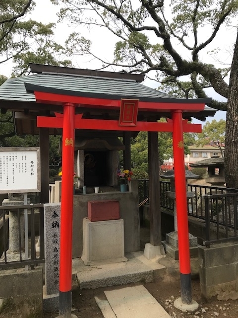 f:id:araken0129:20190317160541j:plain
