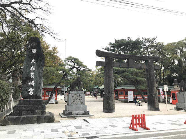 f:id:araken0129:20190317160653j:plain