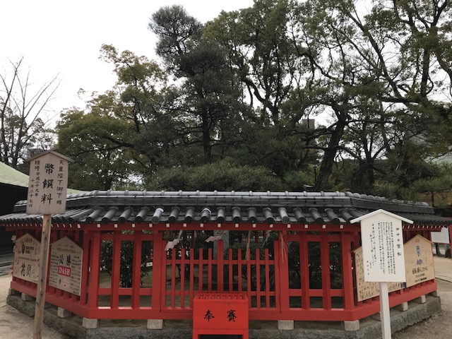 f:id:araken0129:20190317160738j:plain