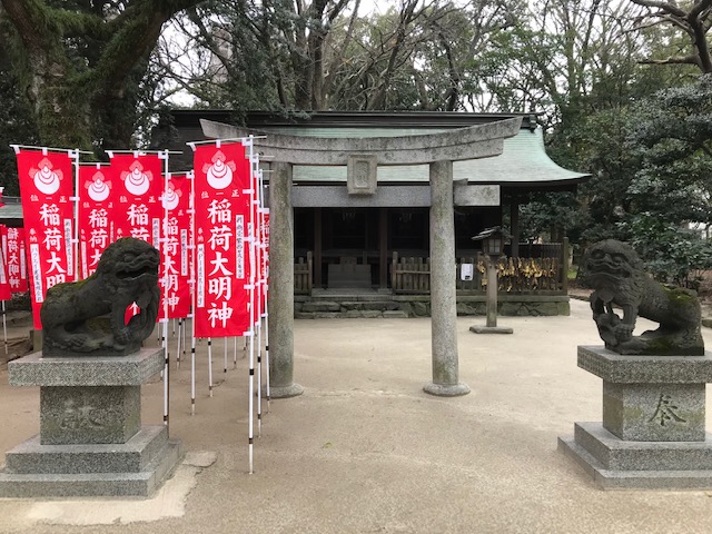 f:id:araken0129:20190317160904j:plain