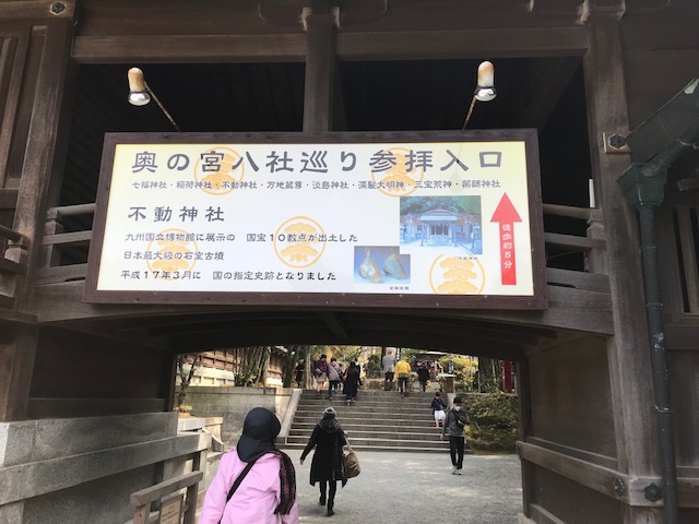 f:id:araken0129:20190317161223j:plain