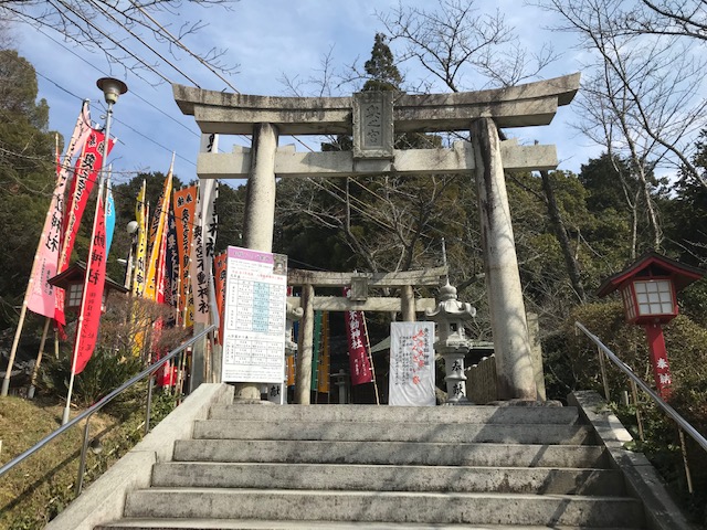 f:id:araken0129:20190317161524j:plain
