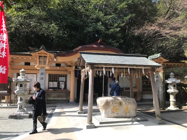f:id:araken0129:20190317161548j:plain