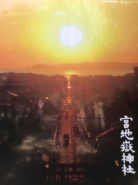 f:id:araken0129:20190317161652j:plain