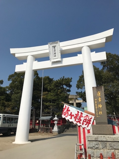 f:id:araken0129:20190317162151j:plain