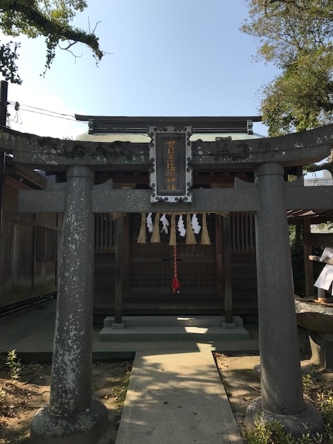 f:id:araken0129:20190317162946j:plain