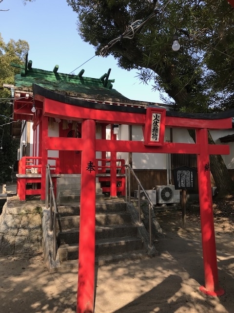 f:id:araken0129:20190317163052j:plain