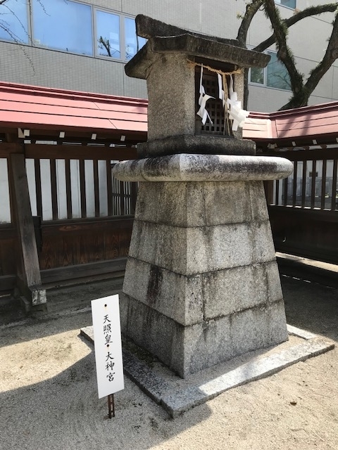 f:id:araken0129:20190501134918j:plain