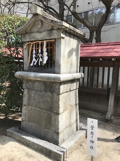 f:id:araken0129:20190501134943j:plain