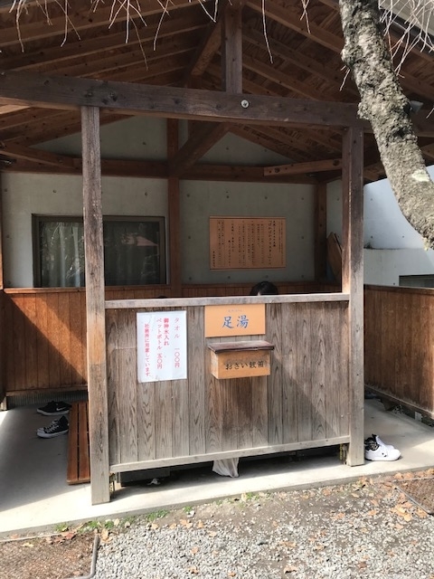 f:id:araken0129:20190501135210j:plain