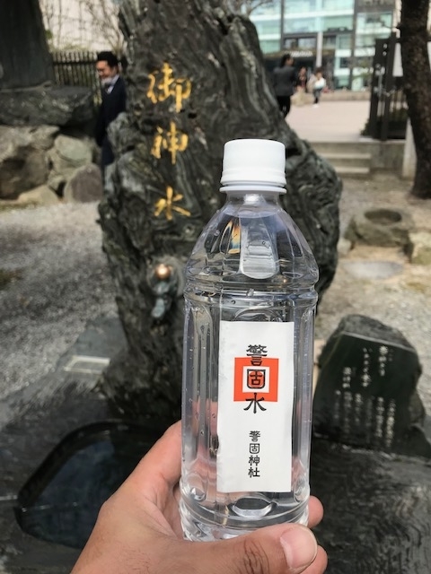 f:id:araken0129:20190501135235j:plain
