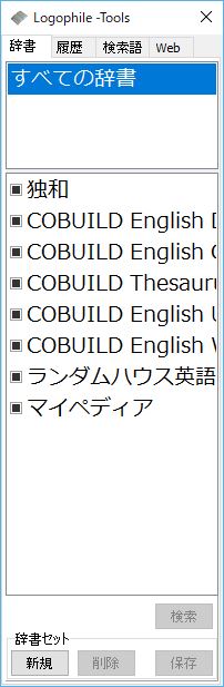 f:id:araki164:20180710181950j:plain