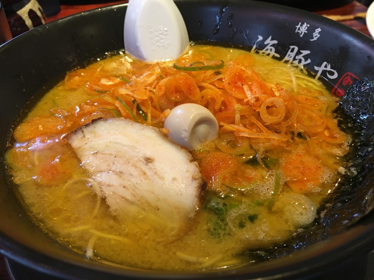 f:id:araki7991:20190404000754j:plain