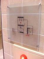 f:id:arakik10:20070824095721j:image