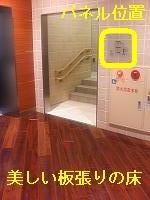 f:id:arakik10:20070824095740j:image