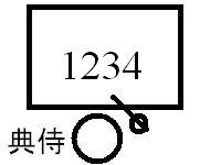 f:id:arakik10:20081024214730j:image