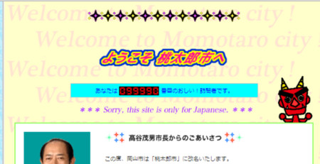 f:id:arakik10:20130129145631j:image