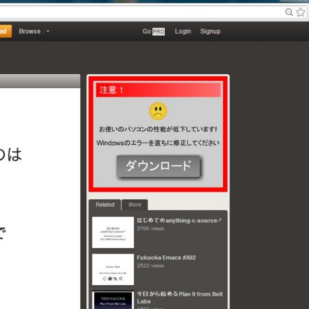 f:id:arakik10:20130821102110j:image