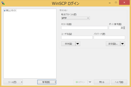f:id:arakik10:20141124201623p:image