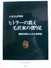 f:id:arakimasahiro2:20180118183619j:plain