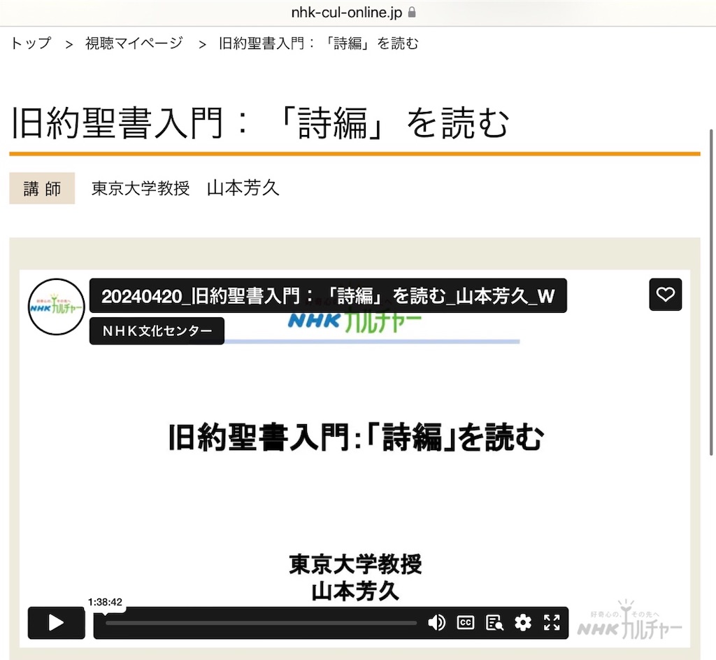 f:id:arakomusic:20240606162123j:image