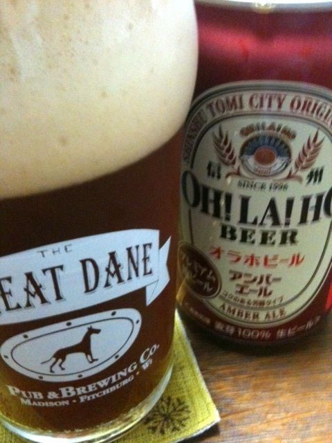 オラホビール