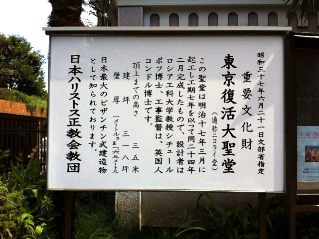 f:id:arama0123:20110911124935j:image