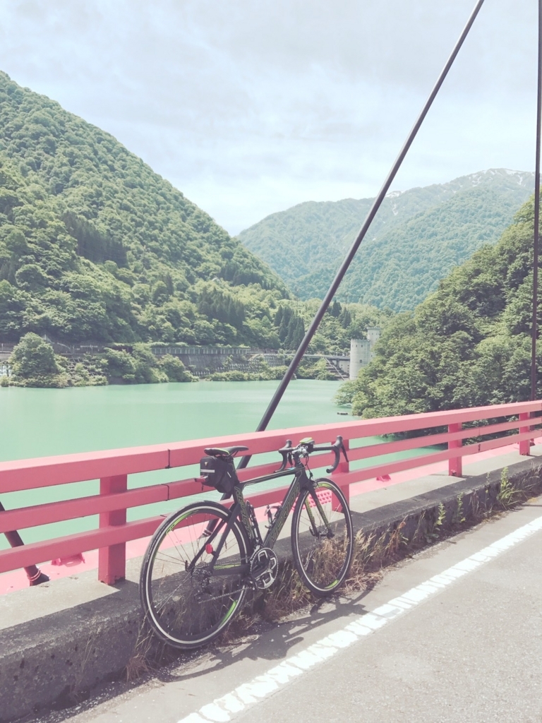 f:id:aramakiiku:20170609225452j:plain f:id:aramakiiku:20170609225452j:plain