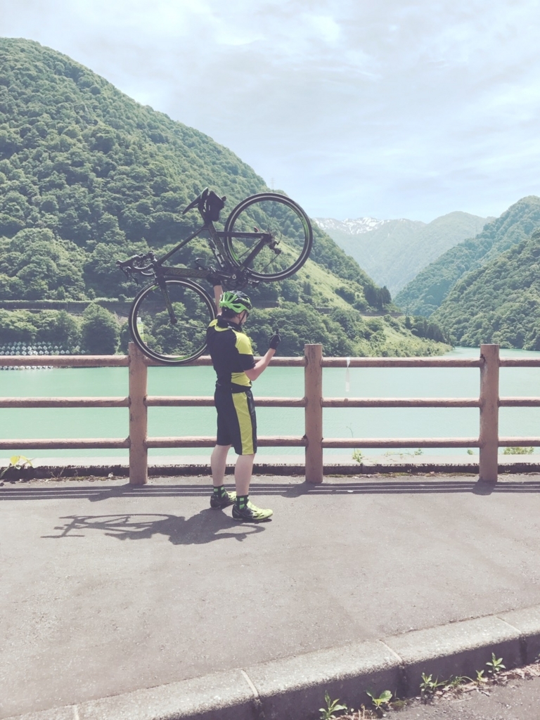 f:id:aramakiiku:20170610094502j:plain f:id:aramakiiku:20170610094502j:plain
