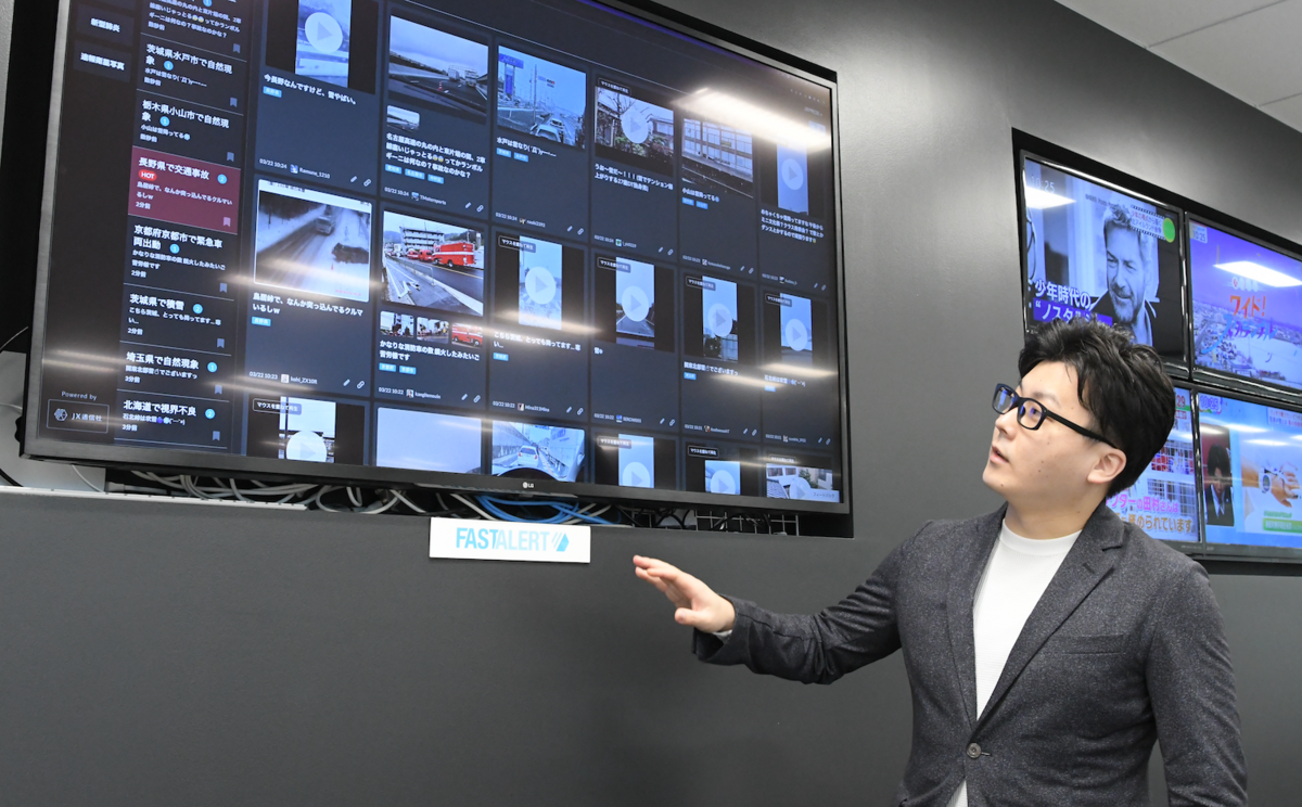 技術で切り開く“n対n時代”の報道　JX通信社の掲げる「データインテリジェンス」とは - Media × Tech