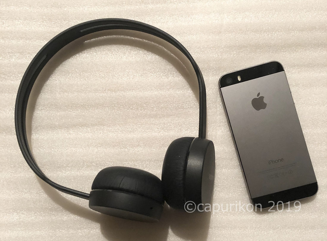 録音 アファメーション