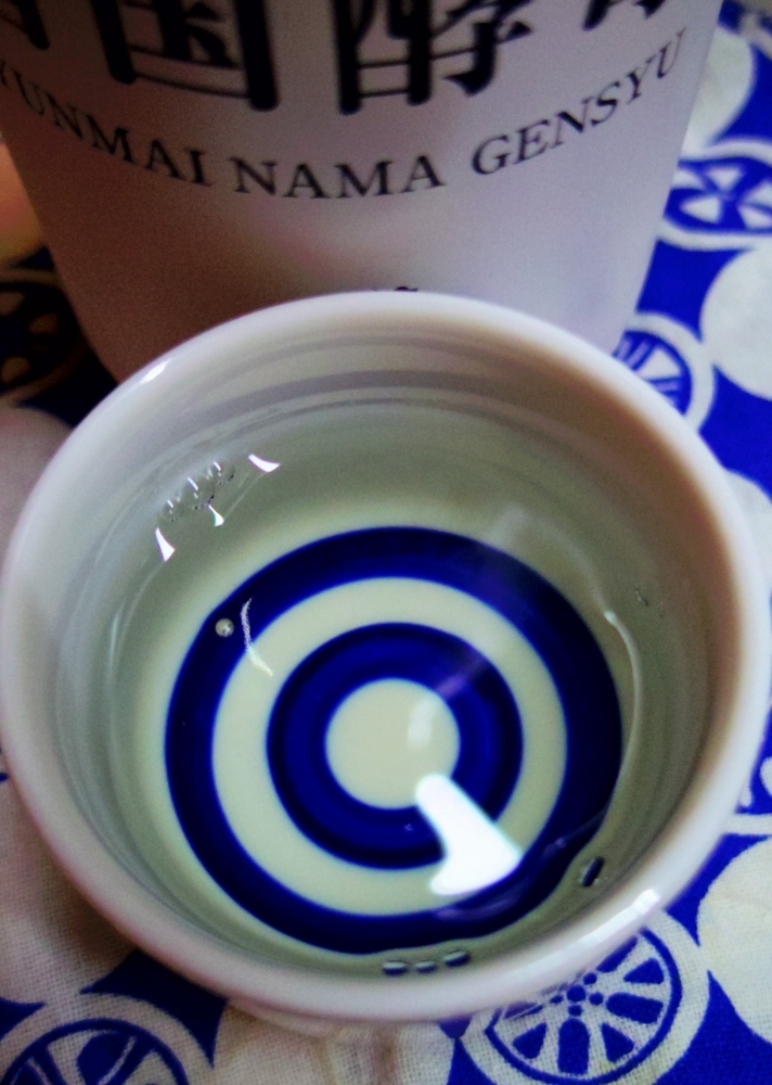 f:id:aramasachan:20180210110702j:plain f:id:aramasachan:20180210110702j:plain