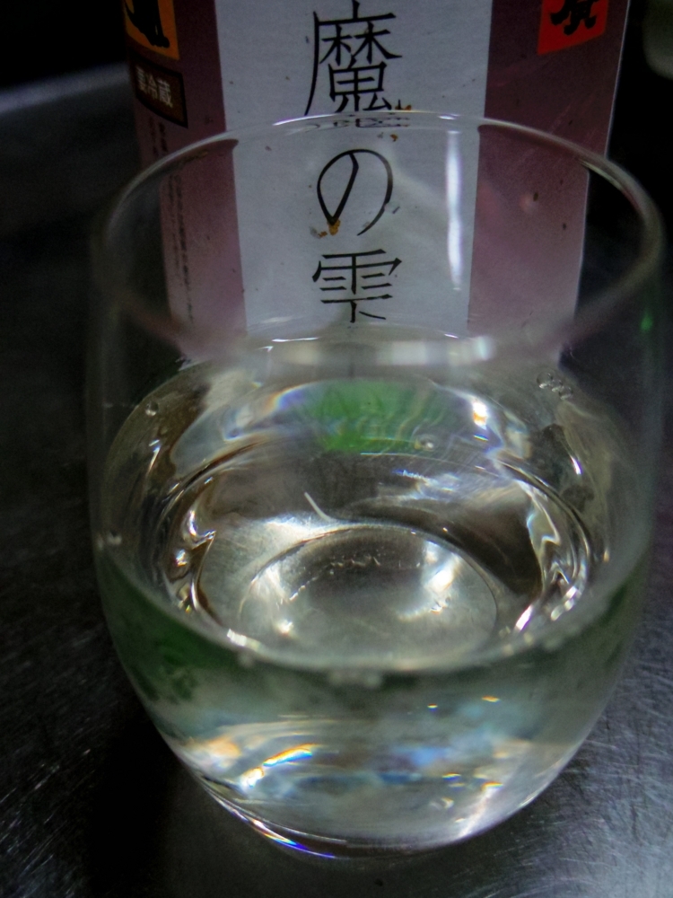 f:id:aramasachan:20180502233731j:plain
