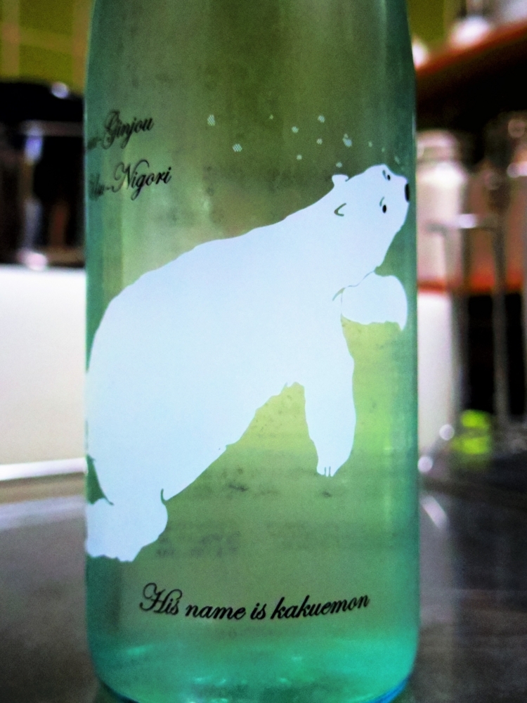 f:id:aramasachan:20180802193855j:plain f:id:aramasachan:20180802193855j:plain