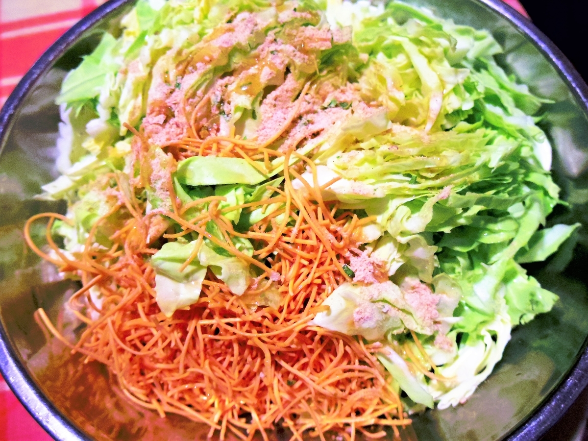 f:id:aramasachan:20190204214114j:plain