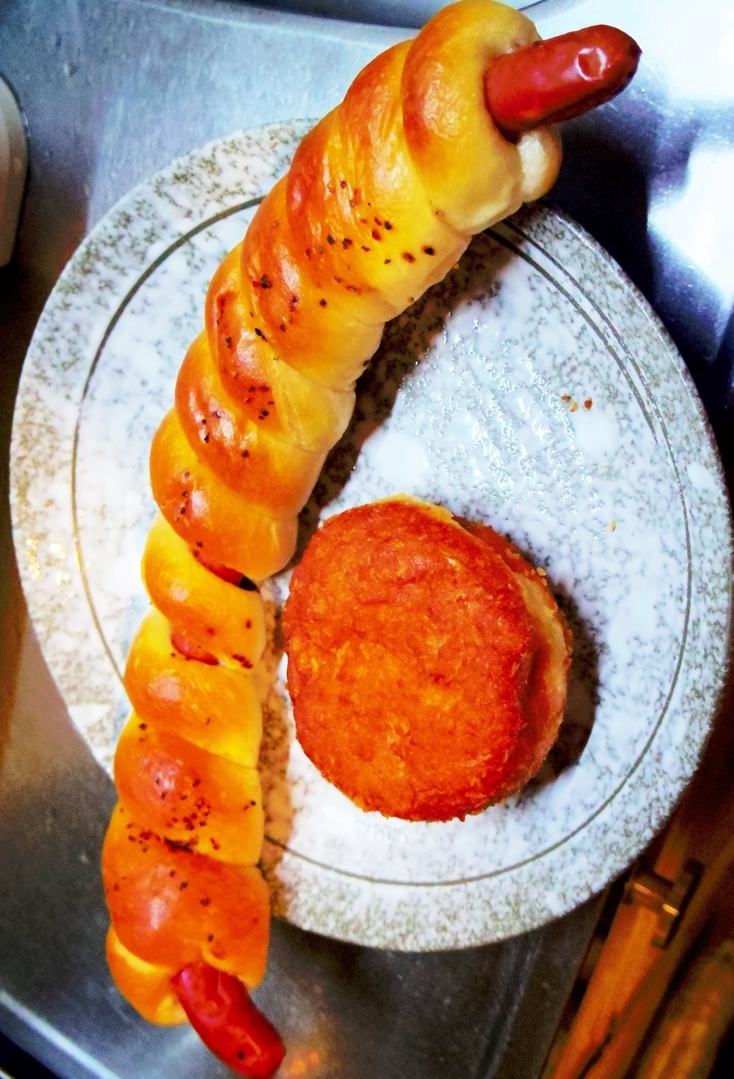 f:id:aramasachan:20190207195715j:plain