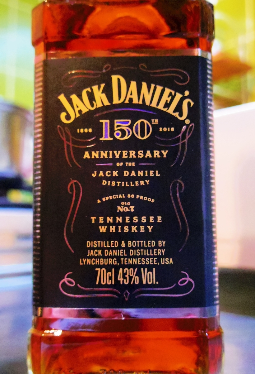 ジャックダニエル150周年 700ml/43% ジャックダニエル150th