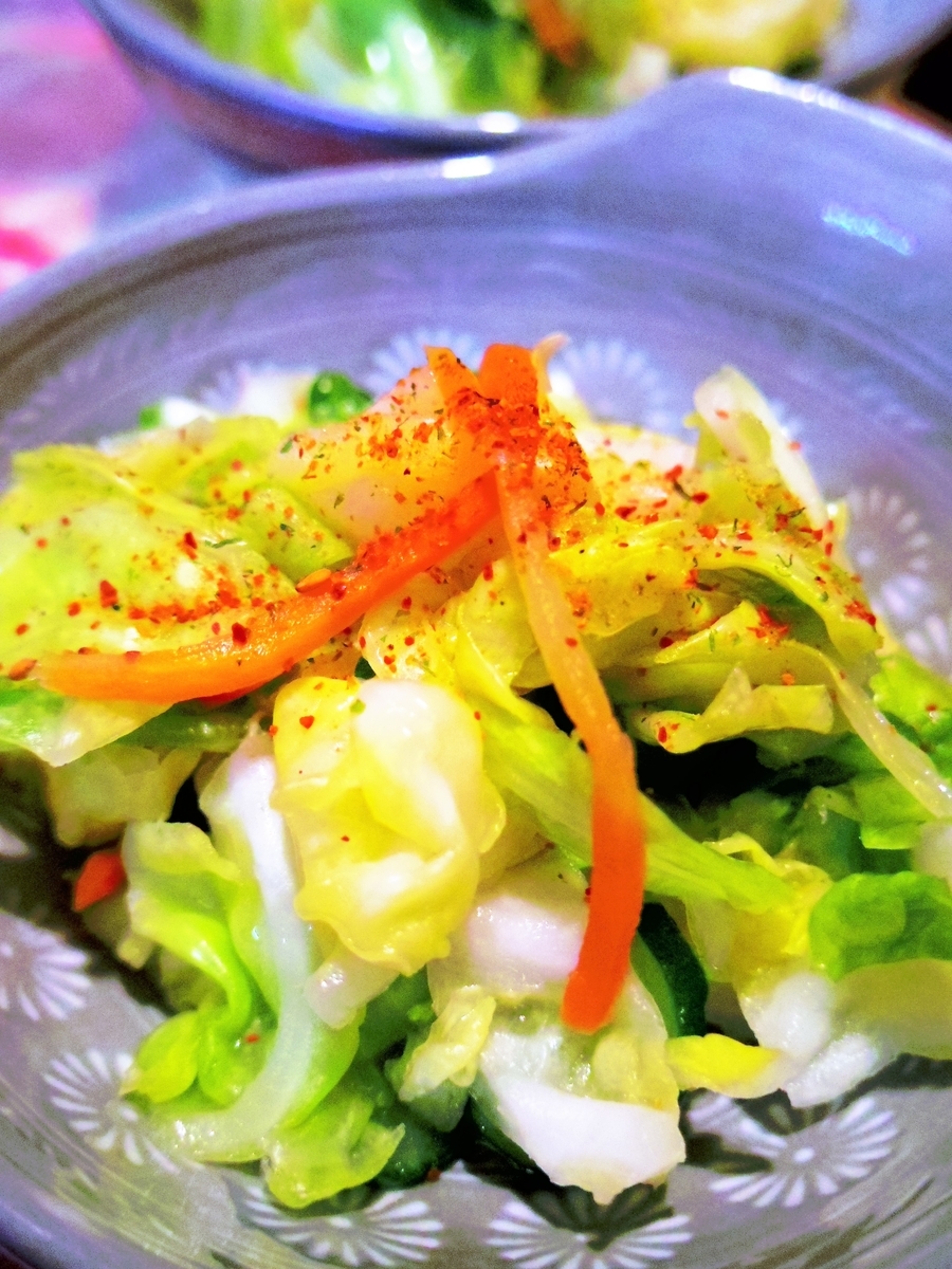f:id:aramasachan:20190309150516j:plain
