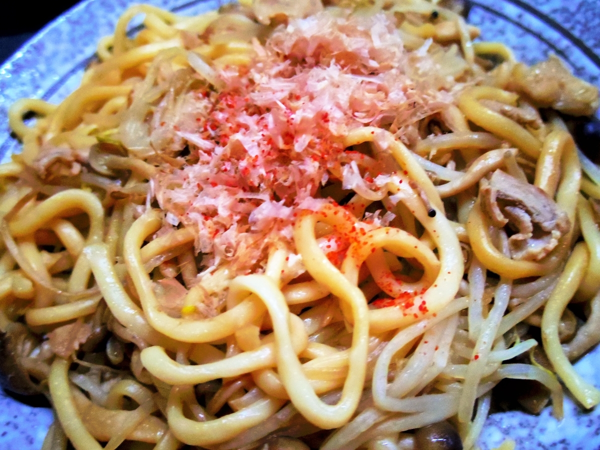 f:id:aramasachan:20190501175851j:plain