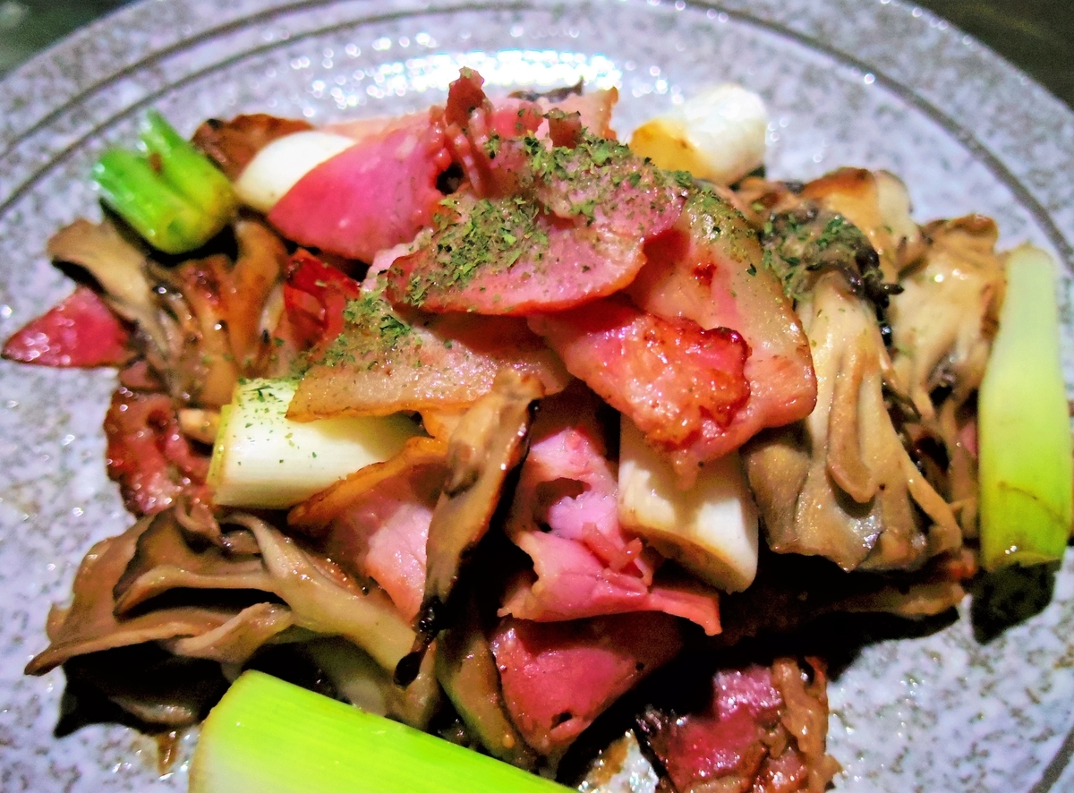 f:id:aramasachan:20190705205242j:plain f:id:aramasachan:20190705205242j:plain