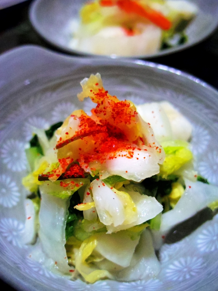 f:id:aramasachan:20190705205255j:plain f:id:aramasachan:20190705205255j:plain