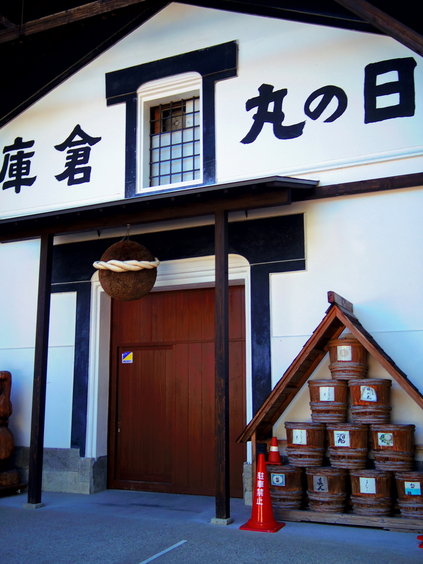 f:id:aramasachan:20190819204459j:plain