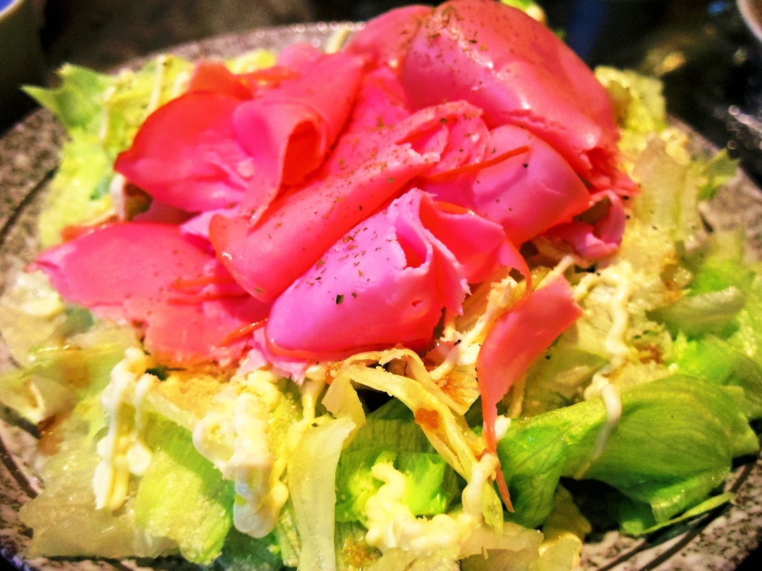 f:id:aramasachan:20191029231500j:plain