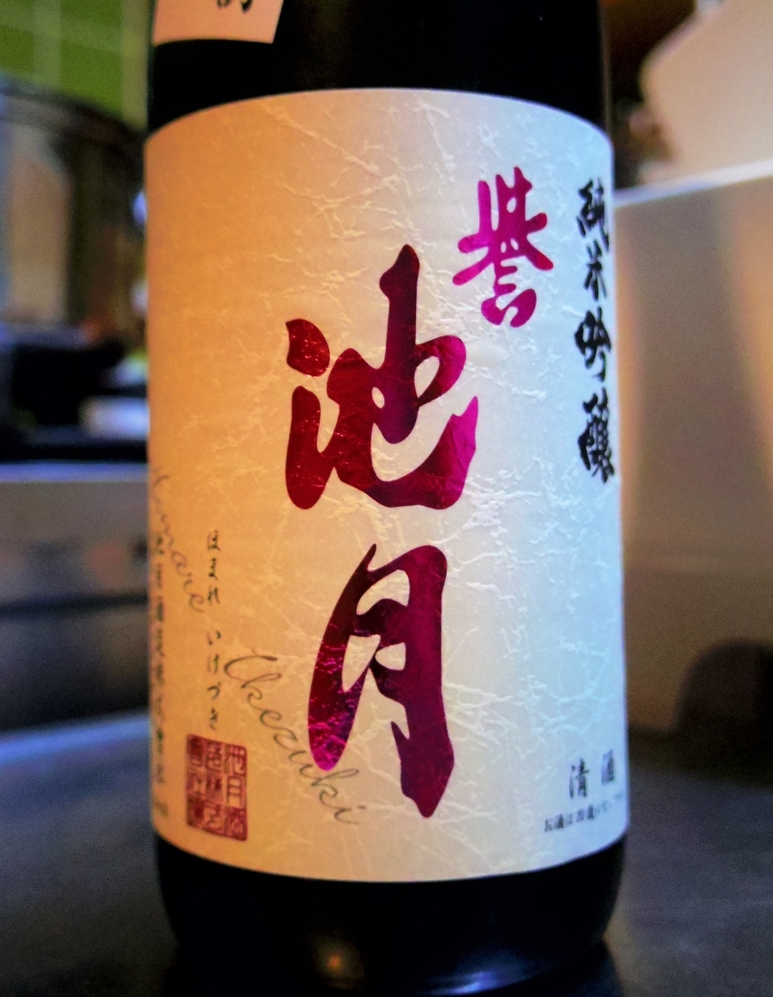 f:id:aramasachan:20191231142012j:plain f:id:aramasachan:20191231142012j:plain