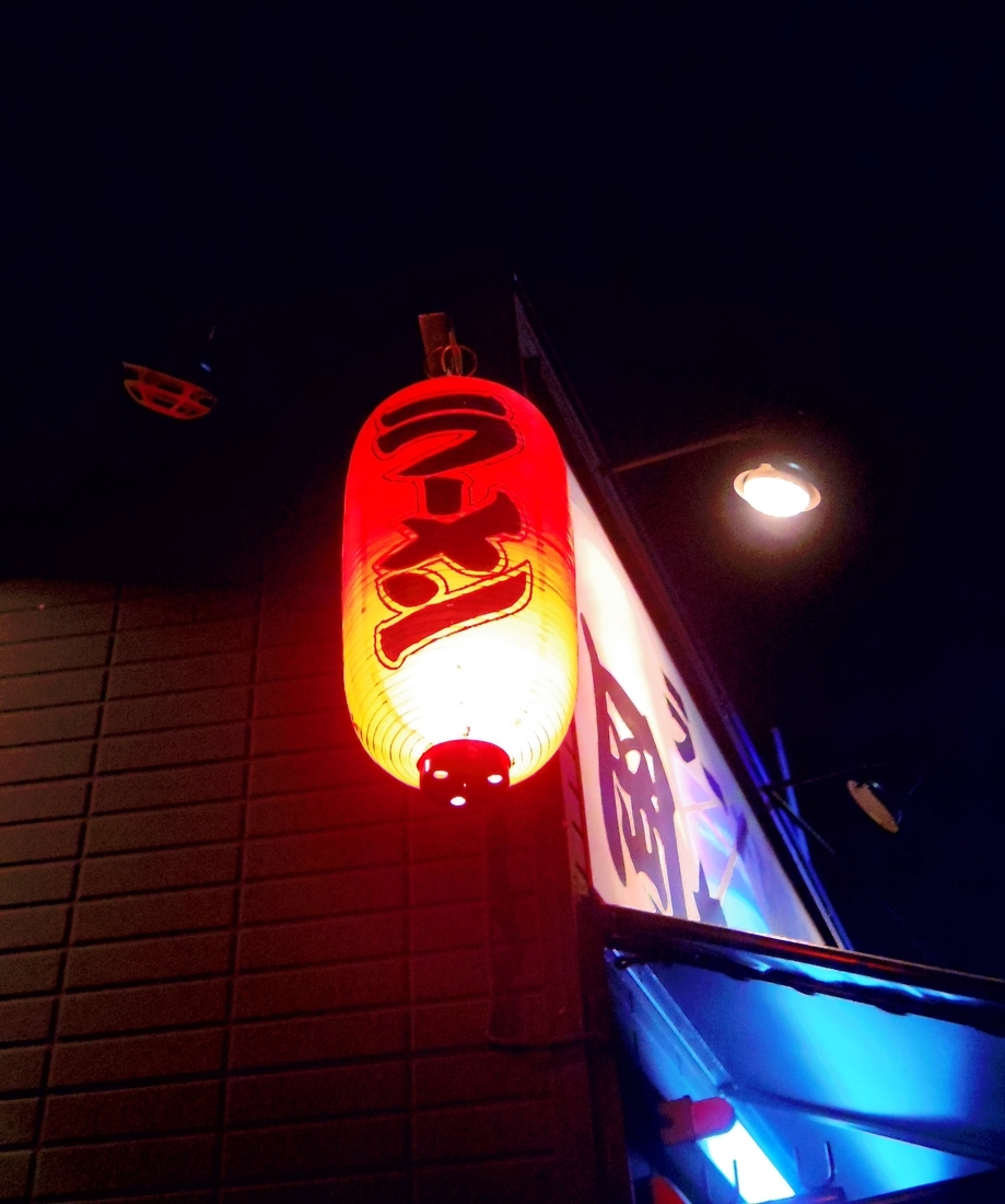 f:id:aramasachan:20191231142130j:plain f:id:aramasachan:20191231142130j:plain
