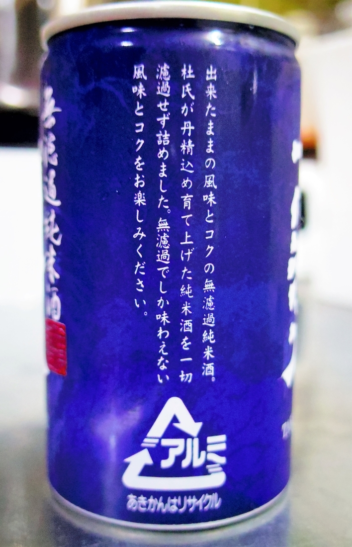 f:id:aramasachan:20200416204827j:plain f:id:aramasachan:20200416204827j:plain
