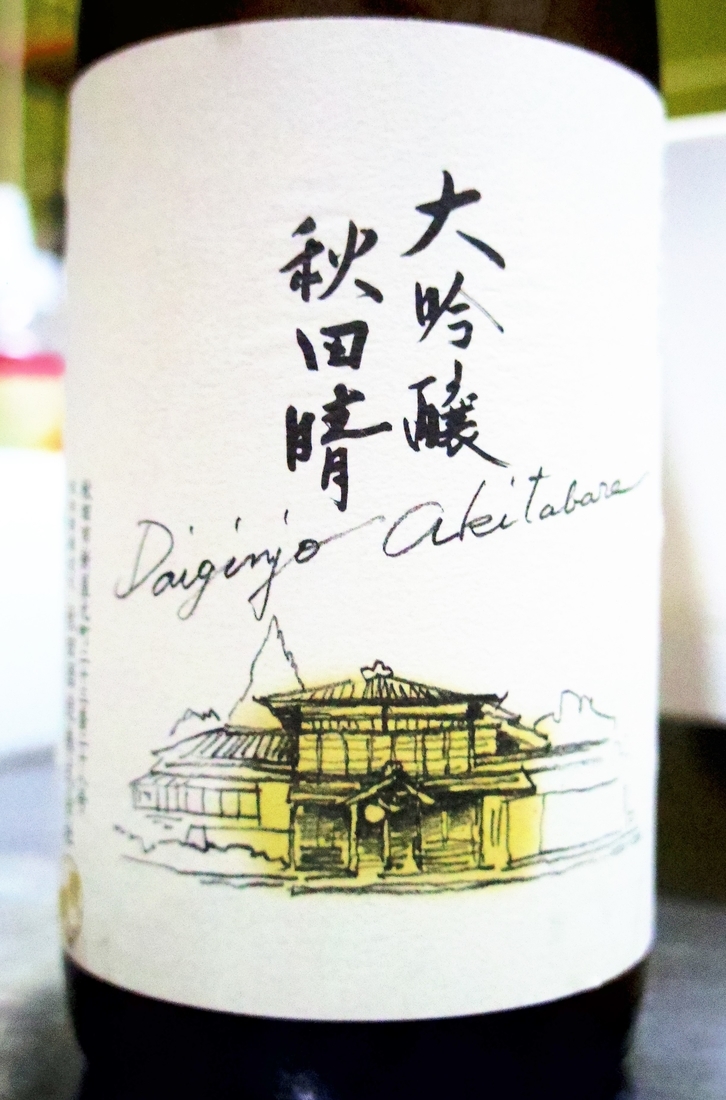 f:id:aramasachan:20200508200216j:plain f:id:aramasachan:20200508200216j:plain