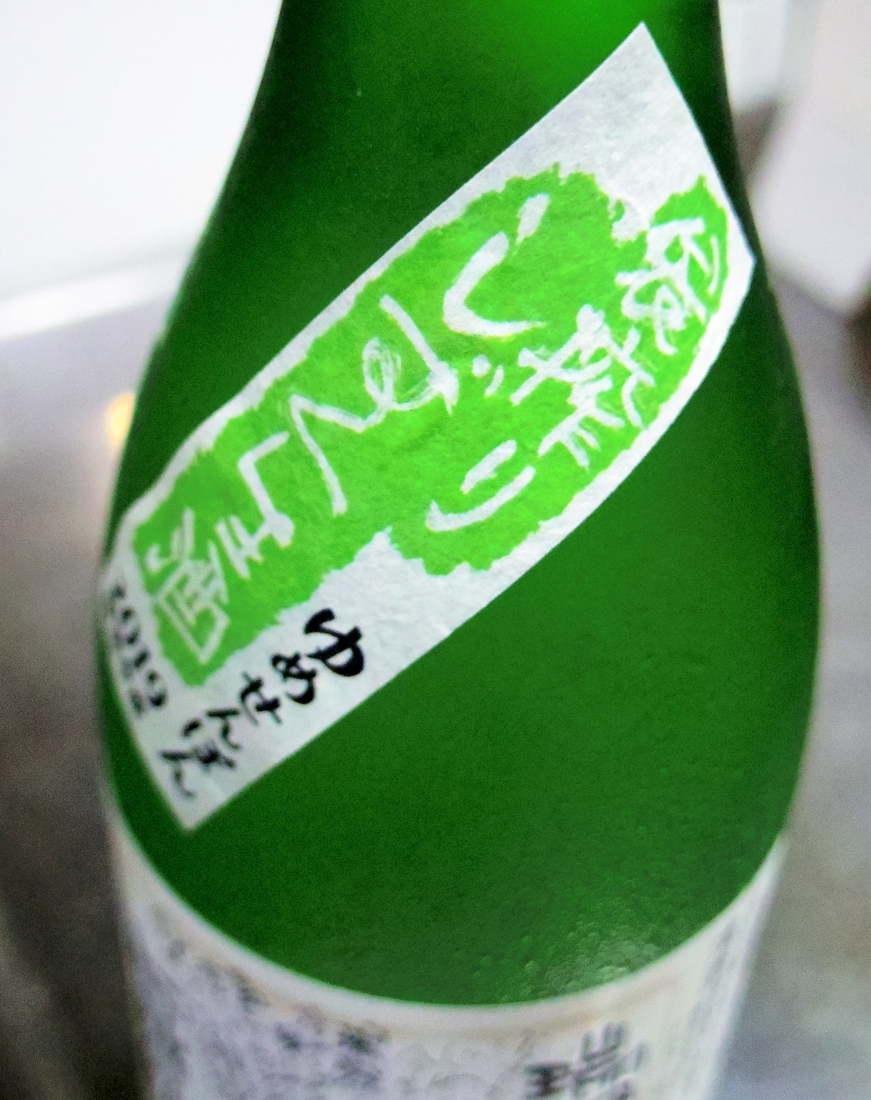 f:id:aramasachan:20200606144207j:plain