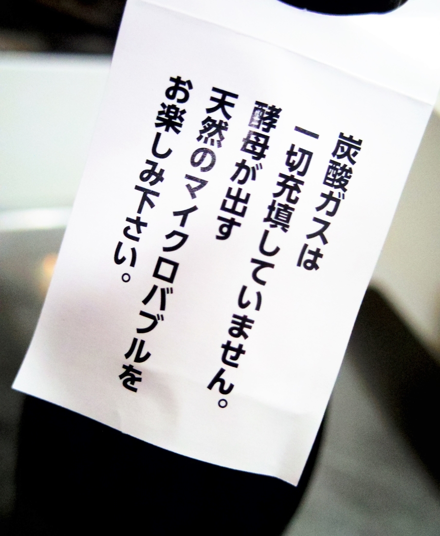 f:id:aramasachan:20200615193810j:plain