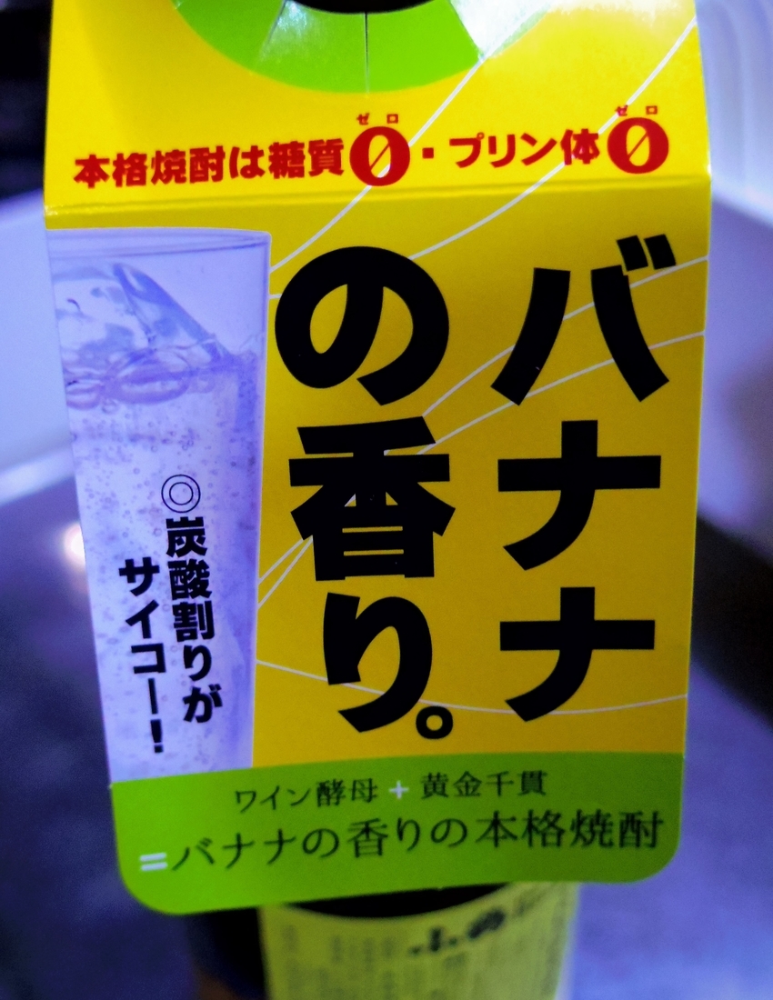 f:id:aramasachan:20200622015551j:plain